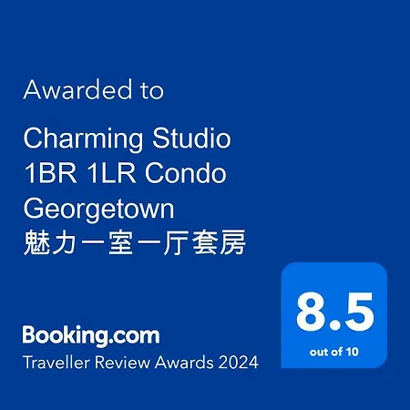 Charming Studio 1Br 1Lr Condo Georgetown 魅力一室一厅套房